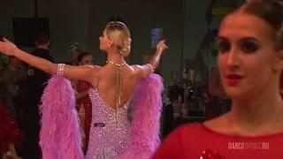 Шмидт Данила - Булдык Арина, Final Tango