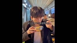  기장하면 전복죽인데 이걸 알랑가 몰라 - 전복죽 1인분 12,000원기장 #장씨해녀집 #맛집 #맛집소개유투버 #koreanfood #한국의맛 #food #부산
