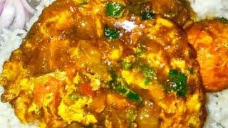 Dim kosha | Anda curry |Dim kosha recipe | Bengali egg curry|By Tasty chronicles with Raj Laxmi