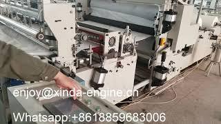 How to operation Color glue laminated tissue paper toilet rolls kitchen towel paper rewinder machine