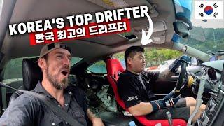 INSANE! Taken For A WILD Ride In Korea  (Bike Touring Korea #40)