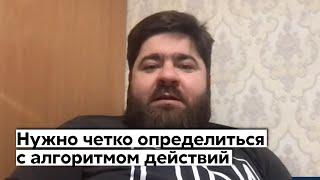 Агрессия России: паника будет, если не знать, что делать – военный психолог / Путин / Украина 24