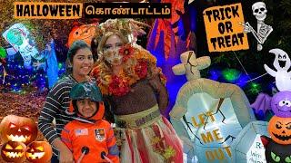 Halloween கொண்டாட்டம் அமெரிக்காவில் இப்படித்தான் நடக்கும் | Trick or Treat | Fun Day |USA Tamil VLOG