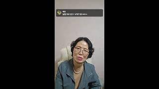 예당 라이브 방송