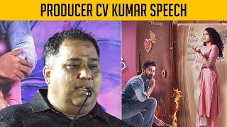 CV Kumar Speech | Kaalangalil Aval Vasantham |Kaushik Ram | Anjali | Raghav Mirdath | Hari S R