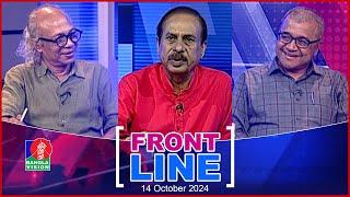 Talk Show Front Line | ফ্রন্টলাইন | Matiur Rahman Chowdhury | Salimullah Khan | Nurul Kabir