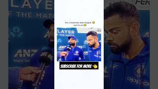 Mohammad shami English  - Funny reaction of virat kohli  - Wait for end  #viratkohli #shami