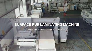 Pur machine  woodworking surface laminating machinery #machine