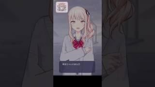 瑞希、誕生日を祝うが...【#プロセカ】