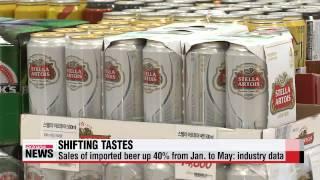 Imported beer sales hit record high： Homeplus   수입맥주 인기 고공행진 점유율 40％ 돌파： 홈플러스