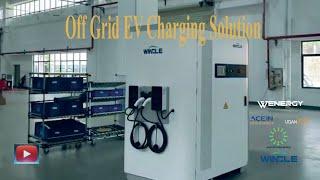 Liquid-Cooled Energy Storage Solution | 96kWh to 192kWh for EV Charging