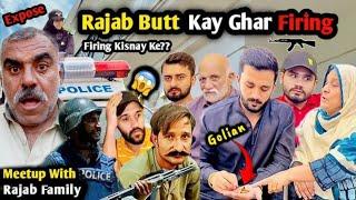 Attack On Rajab Butt House  | Attack Kis Ne Kiya  | Expose | Raja Bhai Vlogs