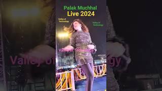Palak Muchhal Live 2024|Stage Performance|#viral|#shorts|song|#viralvideo|#kumarsanu|#alka|1129