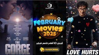 box office 2025 box office this week افلام جديدة 2025 افلام 2025 افضل افلام 2025 البوكس أوفيس 2025