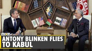 Antony Blinken makes unannounced visit to Afghanistan | US Troops | Kabul | Latest English News