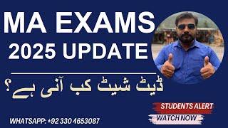 MA Exams 2025 Update (Punjab University)