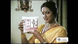 Retro classic Indian ad for washing powder Nirma!