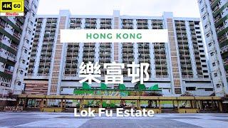 樂富邨 4K | Lok Fu Estate | DJI Pocket 2 | 2023.10.10