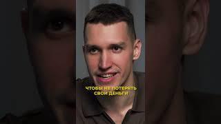  Всё о рекламе на ОЗОН: полный разбор #ozon #озон  #товарка