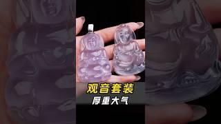 正装观音｜最送得出手的礼物简单又优雅 #翡翠 #翡翠观音