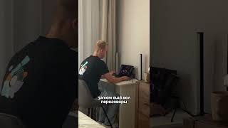 От нуля к капиталу в 1млн$ | День 103 | Instagram: @_burov_13 | ТГК: Саня Буров о пассивном доходе