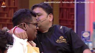 Amazing da thambi..  | Cooku With Comali Season 3