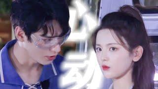 #4 Gong Jun x Yang Chaoyue • Cung Tuấn x Dương Siêu Việt – Go Fighting! 极限挑战8丨龚俊×杨超越 ◦ Đến từ 来自 