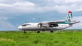 Прокуратора проводит проверку инцидента с самолётом Ан-24