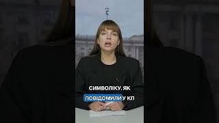  ДЕКОМУНІЗАЦІЯ у Миколаєві: комунальники ДЕМОНТУВАЛИ комуністичні пам'ятники