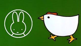 The egg • Miffy Classics