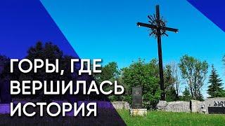 Вайвара, Синимяэ — главный концлагерь немцев и победа эстонцев над Красной Армией | Эстония