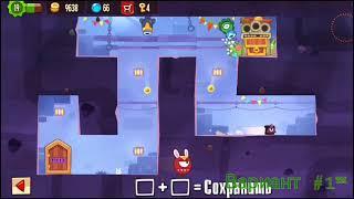 Топ база в King of Thieves #3 2 способа расстановки