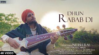 DHUN RABAB DI (Official video) NITISH RAI |  SALH STUDIOS | English Subtitles