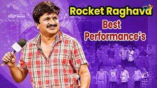 Rocket Raghava All in One February Month Performances | Jabardasth | ETV Telugu