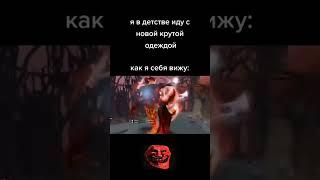 Трек: LXHXNTER , JXNQEL , YXLARI - Don't go / Куртка за 1к с рынка / TROLLFACE MEME