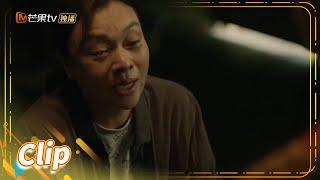 心疼！母亲为女儿下跪求人！《江照黎明 The Crack of Dawn》【芒果TV青春剧场】