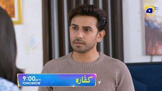 Kaffara Episode 66 Promo | Tomorrow at 9:00 PM only on Har Pal Geo