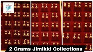 Saravana Stores Elite Gold Jimikki Collections Daily Wear | Function Wear | Light Weight Jimikki