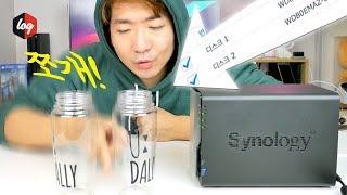 뭐가 좋다고 쪼개? 작업에 필요한 초초초필수템 RAID 구성편 | 더로그