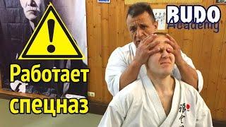 Прикладное каратэ. Самооборона | Игорь Зорин