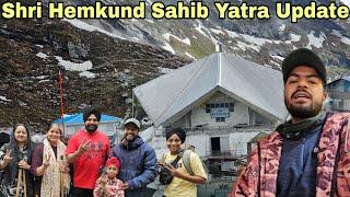 यात्रा में सभी संगतो हो रहे खुले दर्शन || Yatra Shri Hemkund Sahib 2025