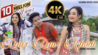 Ruwi Ruwi Khedi ll New Kaubru Official Full Music Video 2022 ll Arjun & Nadusa ll ajd productions