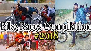 #BikeRaces #Compilation New Bike Races Compilation 2018 Ustad Bali X