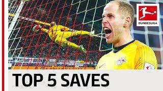 Top 5 Saves - Peter Gulacsi