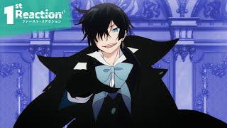 Is Case Study of Vanitas Worth Watching? | First Reaction