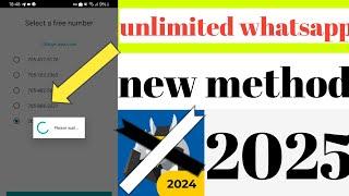 Unlimited USA Canada WhatsApp | TextNow 2nd Line Signup Problem Solve | New Method 2025