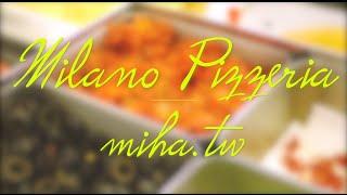 {冰蹦拉食記} 超級無敵厲害 #Milano Pizzeria手工窯烤披薩 每一訪都吃光光 1080p