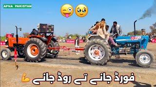 NH 850 Vs Ford 4600. فورڈ جانے تے روڈ جانے