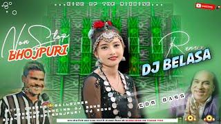 2024_Nonstop_Bhojouri_Dj_Song_-_Jumping_Dancing_-_With_Comedy_Dailouges_Mix_-_Dj_Belasa_Remix