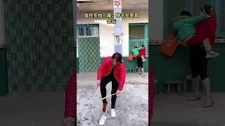Best Funny New Clip BBK 2021 | New Comedy Video try not to laugh with BBK #short